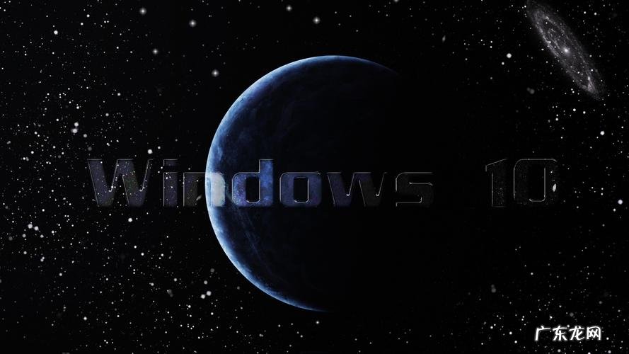 win10系统 怎么在桌面显示我的电脑