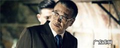 黄渤与吴孟达一起演的电影叫什么名字