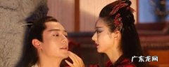 赵丽颖什么时候演花千骨的