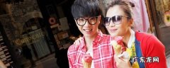刘涛华晨宇许晴演的节目是什么