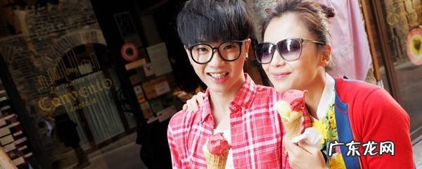 刘涛华晨宇许晴演的节目是什么