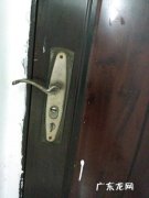 门里面反锁了才能打开吗？看完这个你就知道了!
