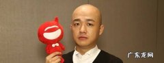 包贝尔演的西游是哪一部