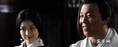 黄渤演周瑜的电影叫什么名字