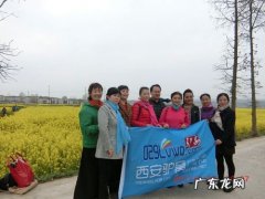 西安中老年结伴自驾游群：西安到汉中自驾路线推荐,全程高速