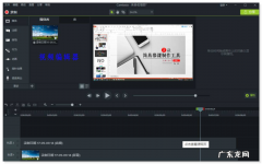 pc端什么录屏软件好用？pc端怎么录制视频？PC端录屏软件推荐