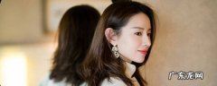 电视剧白鹿原董洁演的是谁