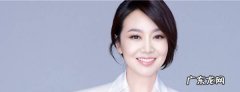 闫妮马苏演电视是哪一部