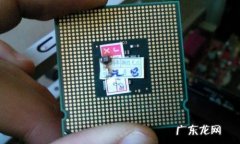cpu的双通道为什么会坏？看完才知道原因!太有用了!