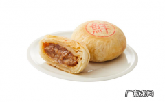 盒马现烤月饼能放多久