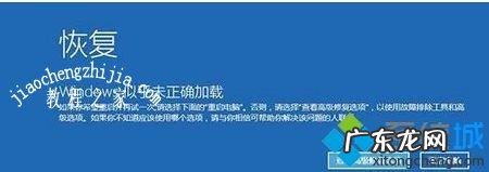 电脑的开机方式有哪些
