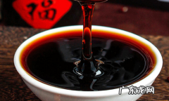 伏湿膏可以减肥吗 伏湿膏真的能去湿气减肥吗