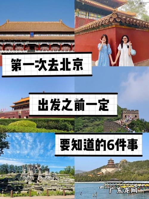 将第一次全国攻略:上海迪士尼,你值得拥有!