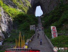 重庆必去的10个景点,你都知道吗？