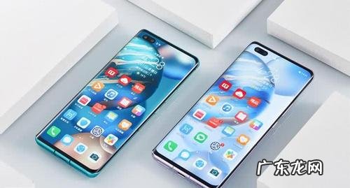 华为p40pro和p40的区别