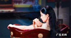 古代洗澡怎么说