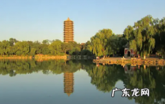 2021年北京小学生放寒假时间 2021年北京10月1小学生放假让出京吗