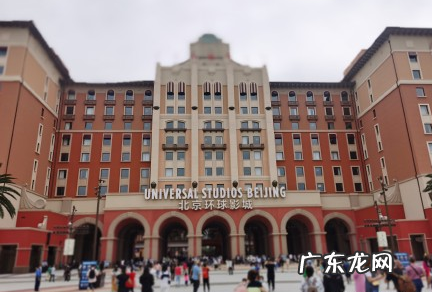 北京环球影城占地多大 1.2米的小朋友在北京环球影城能玩哪些项目