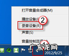qq录屏卡顿怎么办?教您一招,轻松解决!
