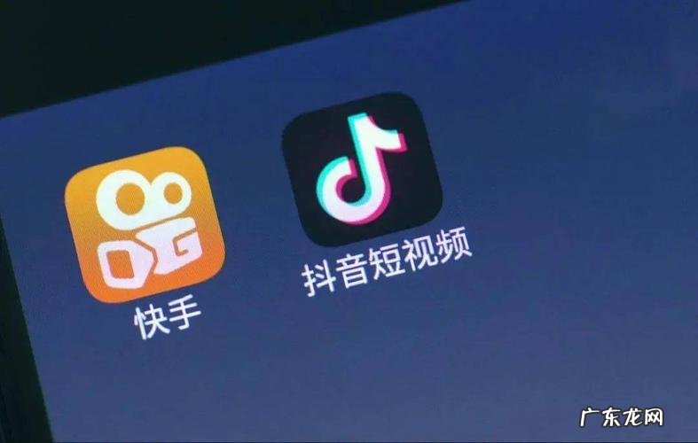 除了抖音快手还有什么短视频平台