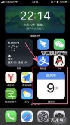 ios14更新后系统声音太小怎么办呢