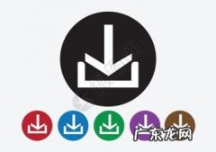 ↑↓箭头符号，箭头怎么打出来←→↗