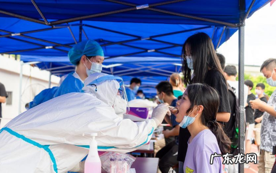 医院核酸检测准吗 核酸检测在体检中心做还是医院做准些