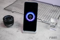 小米10s无线充电多少w