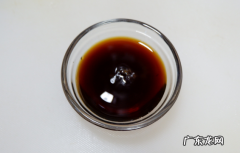蚝油打开一年还能吃吗 蚝油常温下放了一个月还能吃吗