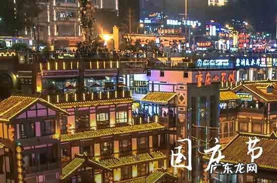 2023国庆节发朋友圈祝福语15篇