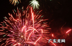 今年元旦放几天假期 今年元旦放几天假2022