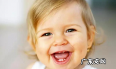 婴儿剃光头会伤到毛囊吗 婴儿剃头发伤了毛囊不长头发