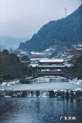 冬天适合去贵州旅游吗？贵州冬天好玩吗？贵州旅游攻略!