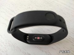 小米手环4如何调亮度