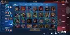 小米手机屏幕录制怎么录取手机系统中的声音
