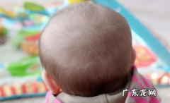 小女孩的胎发要不要剃 女宝宝胎发一定要剃吗