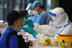 现在去医院体检需要做核酸检测吗 核酸检测可以在体检中心做吗