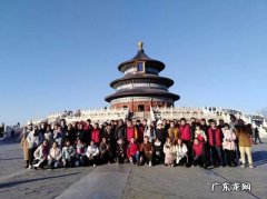 当我们参观景点时：当我们参观景点的时候,我们看到了什么