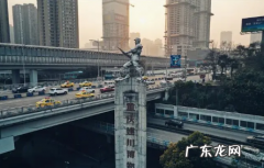 11月去重庆冷吗 11月份重庆冷不冷