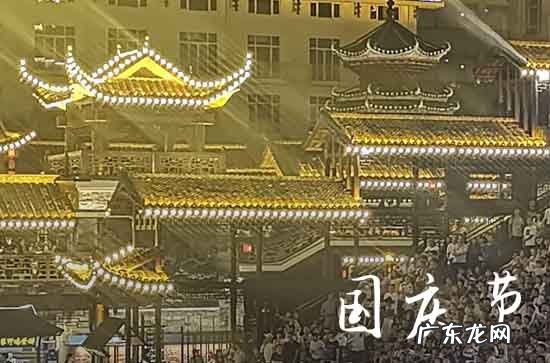 2023国庆节快乐祝福语短信篇四