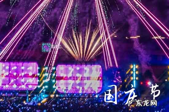 2023国庆节快乐祝福语短信篇二