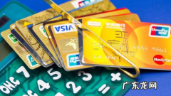 信用卡欠20多万暂时还不上怎么办 多张信用卡欠20万还不上怎么办