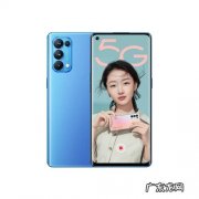 如何设置opporeno5pro录屏声音