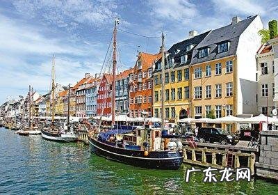 丹麦是哪个国家
