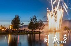 2023国庆节领导祝福语