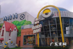 北京环球影城明年5月开业 2022春节期间去北京环球影城冷吗