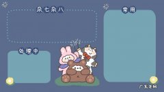 如何将我的电脑放在桌面