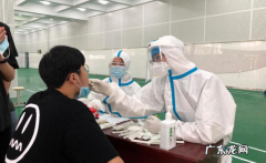 做核酸检测之前可以喝酸奶吗 做核酸检测前可以喝奶茶吗