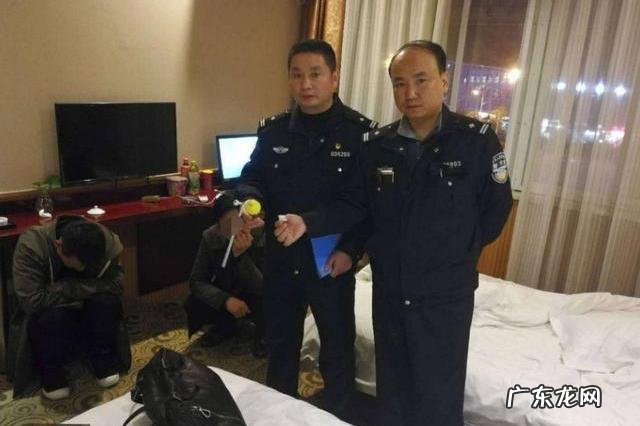 现在警察查房的几率大吗?看完你就知道了!