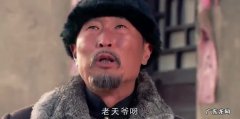 王土地的儿子谁生的